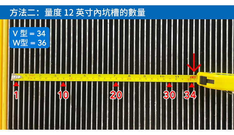 CT施達 T-衛士扶梯平面清潔套裝 - Cleanic Cleaning Equipment